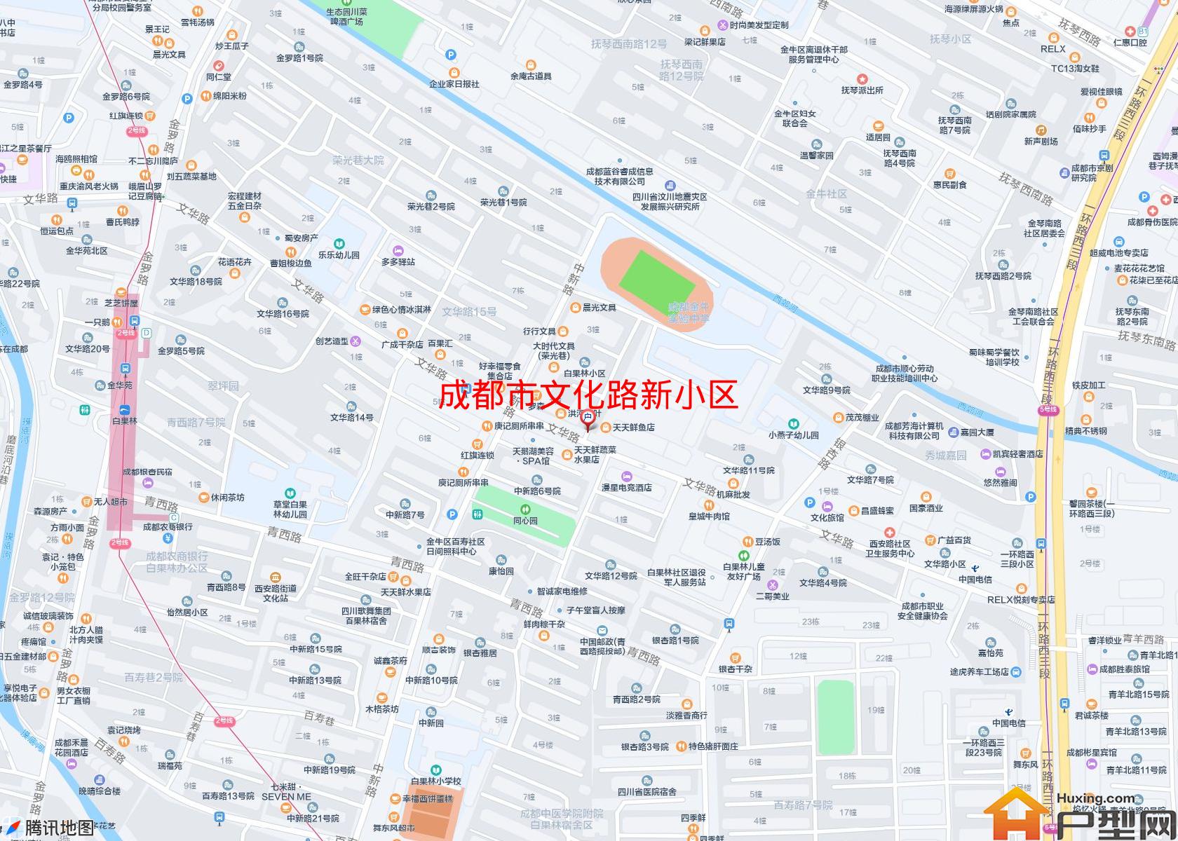 文化路新小区小区 - 户型网