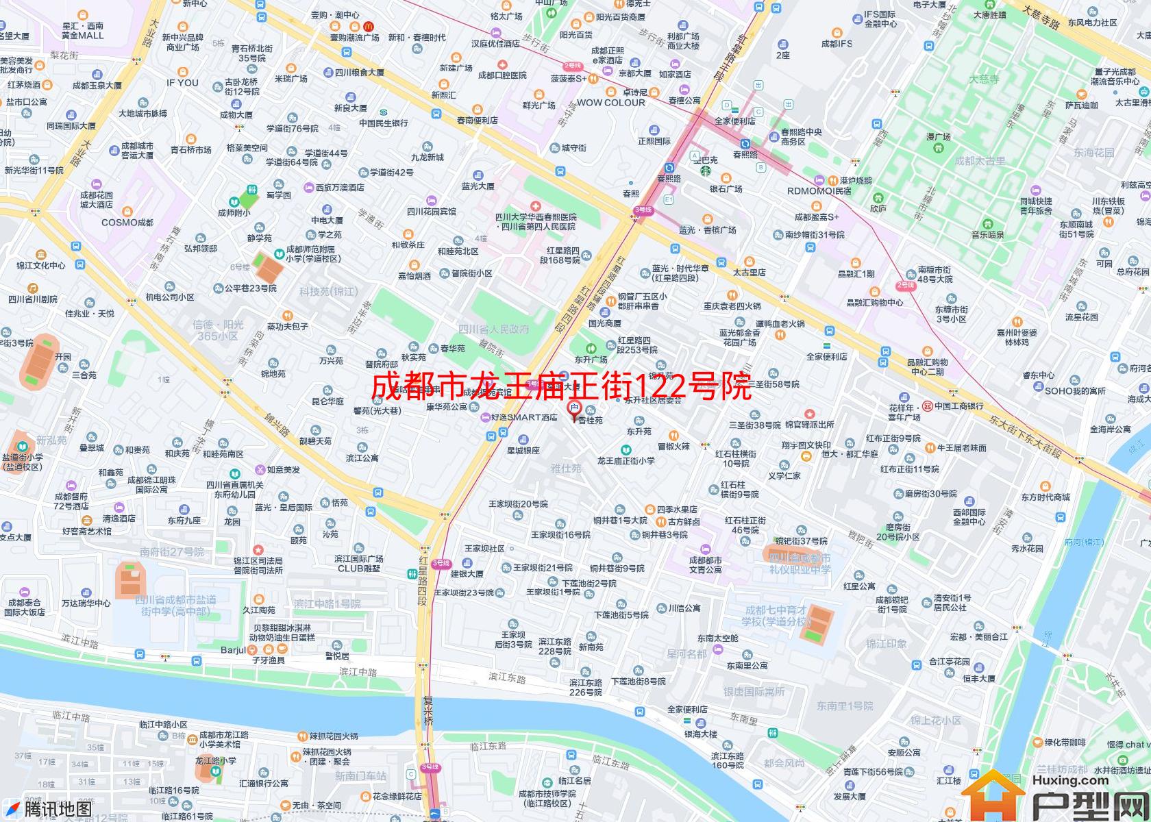 龙王庙正街122号院小区 - 户型网