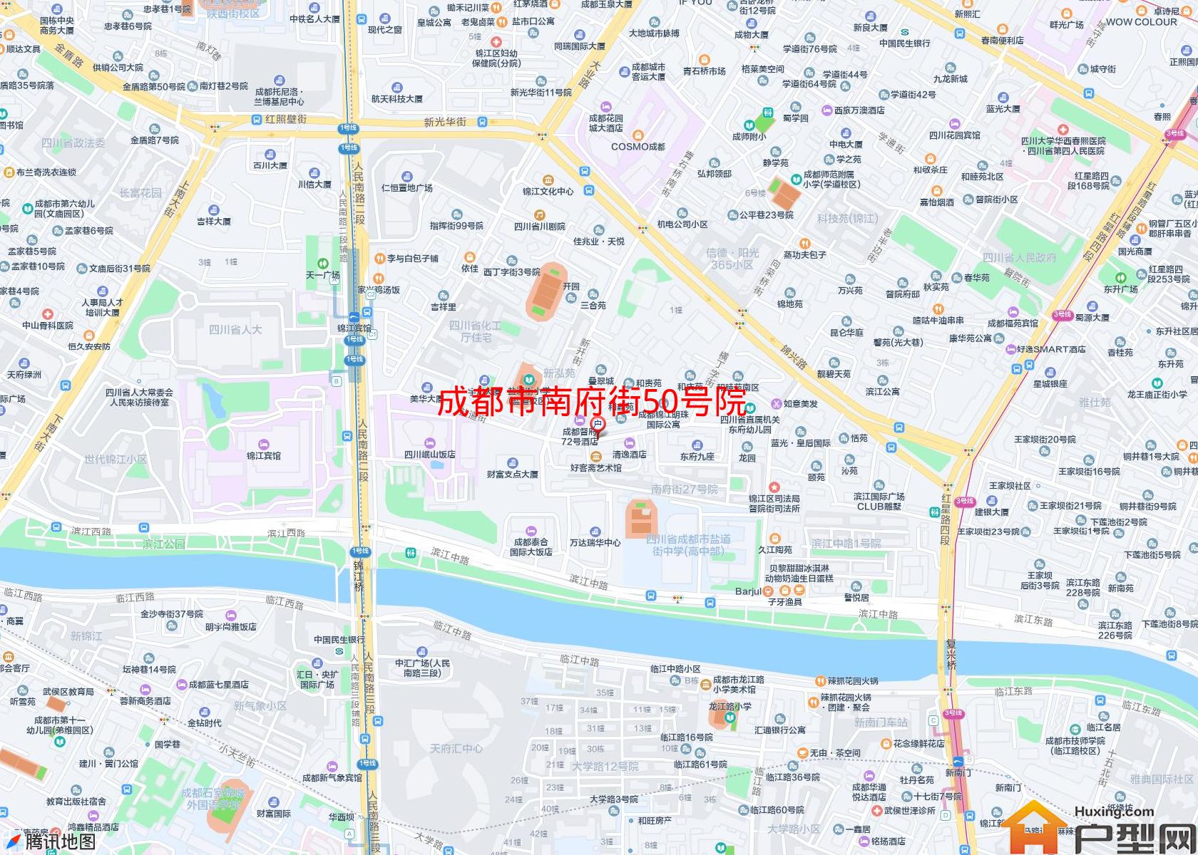 南府街50号院小区 - 户型网