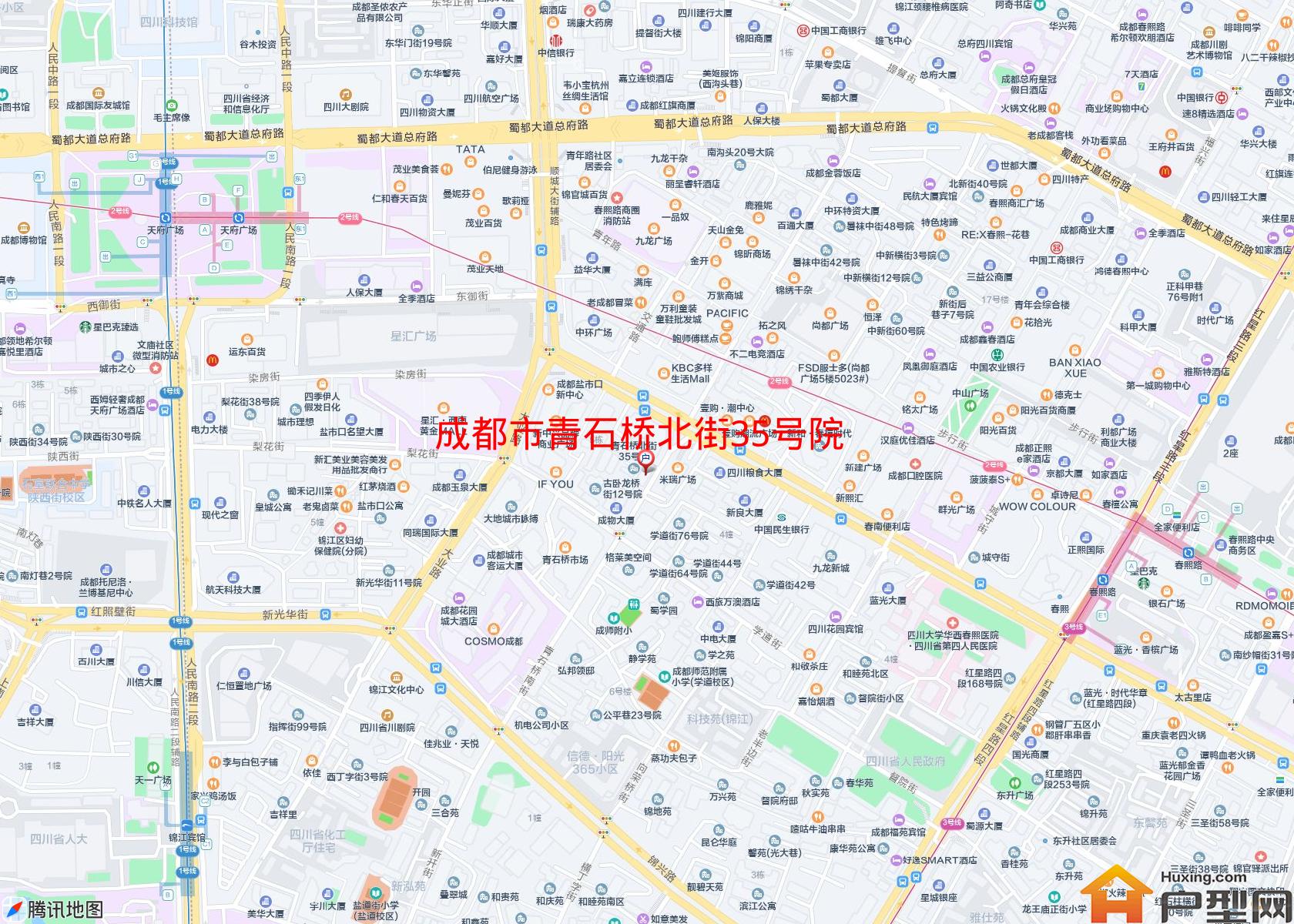 青石桥北街35号院小区 - 户型网