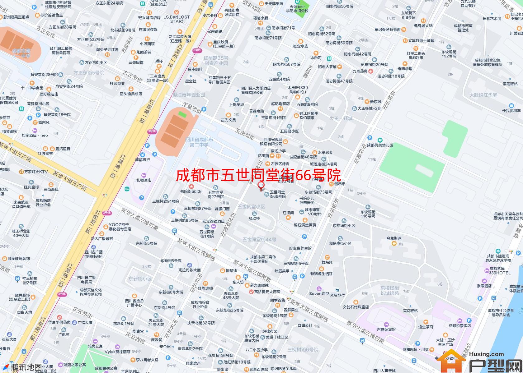 五世同堂街66号院小区 - 户型网
