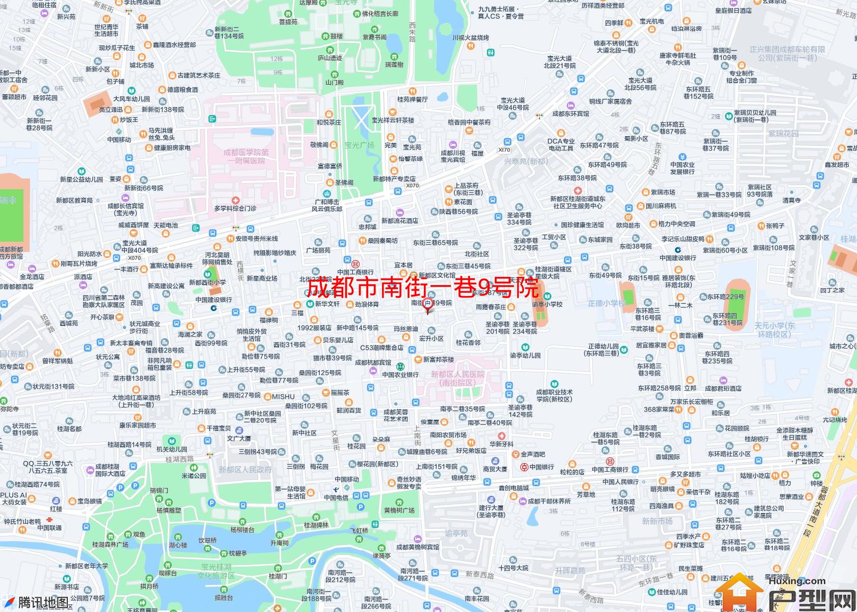 南街一巷9号院小区 - 户型网