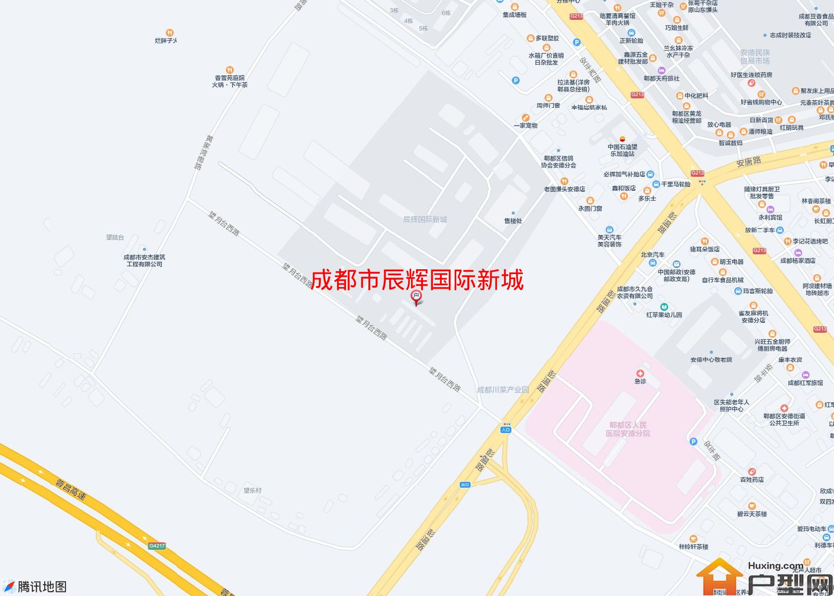 辰辉国际新城小区 - 户型网