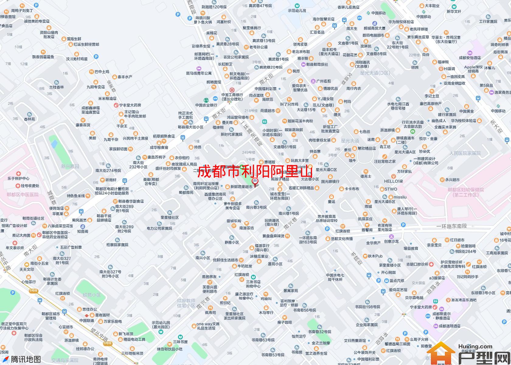 利阳阿里山小区 - 户型网