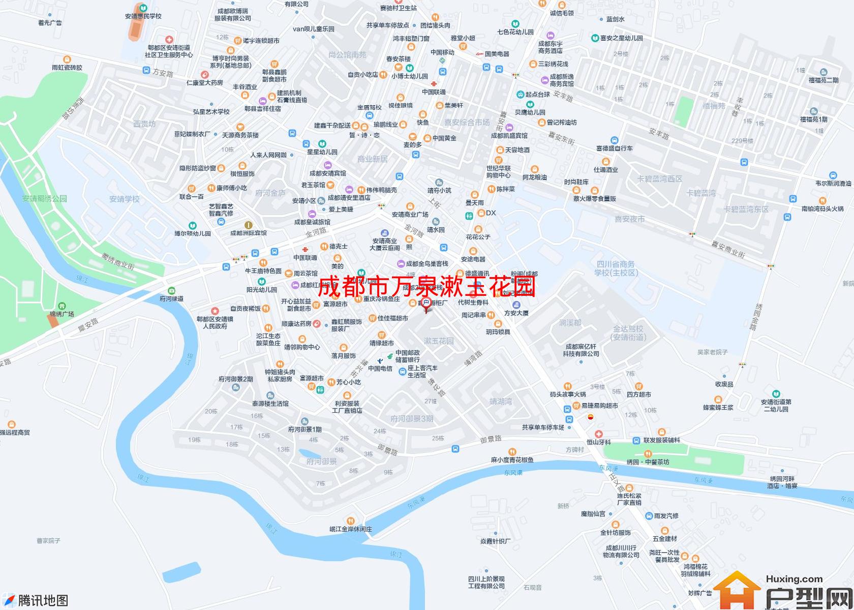 万泉漱玉花园小区 - 户型网