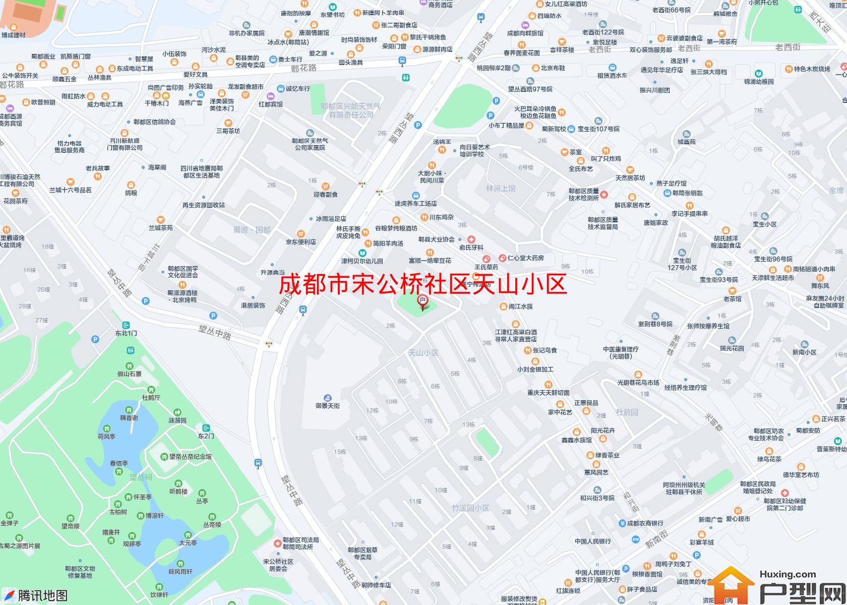 宋公桥社区天山小区小区 - 户型网