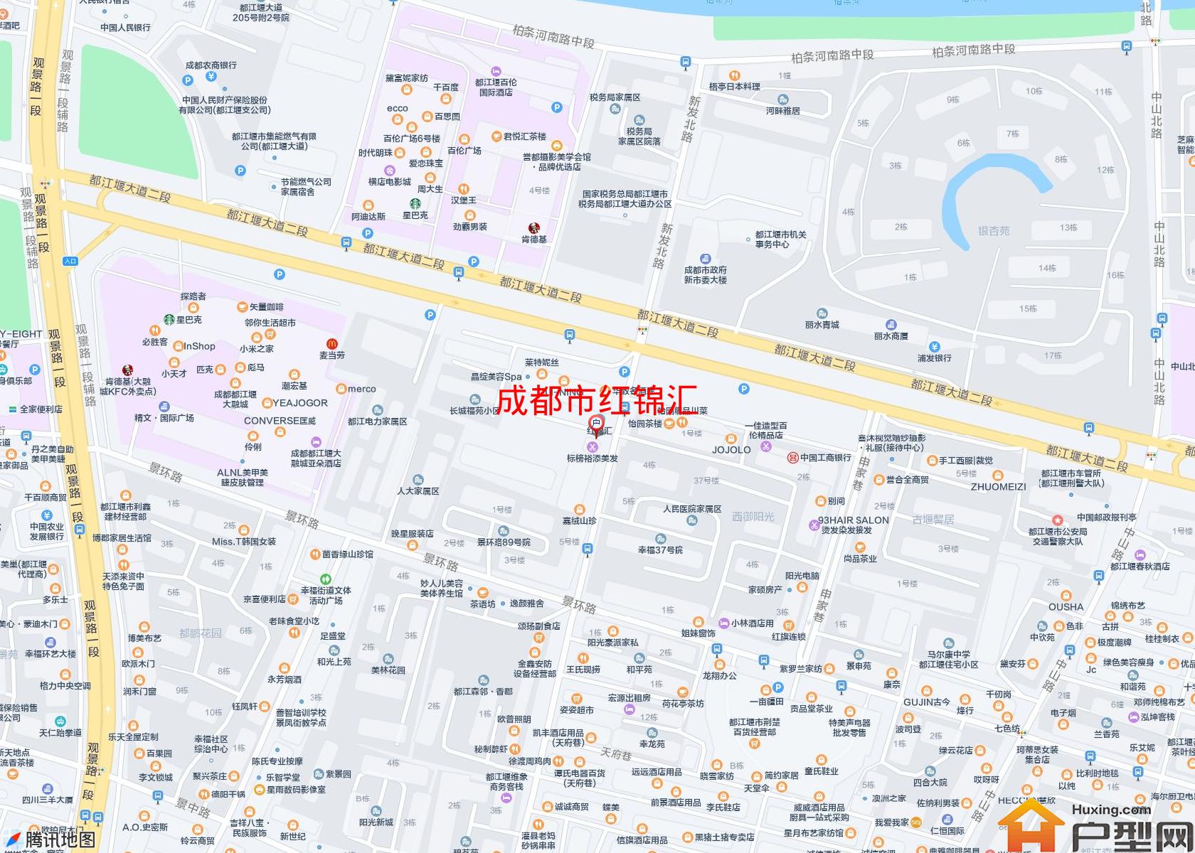 红锦汇小区 - 户型网