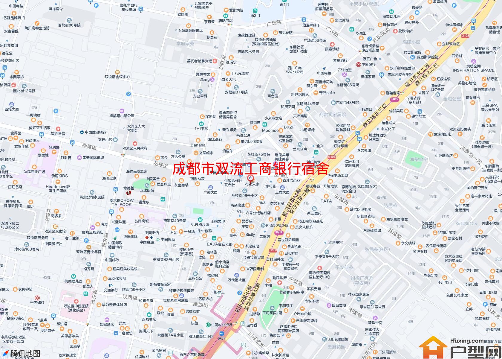 双流工商银行宿舍小区 - 户型网