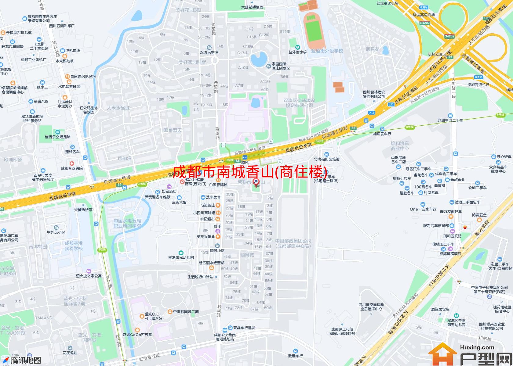 南城香山(商住楼)小区 - 户型网