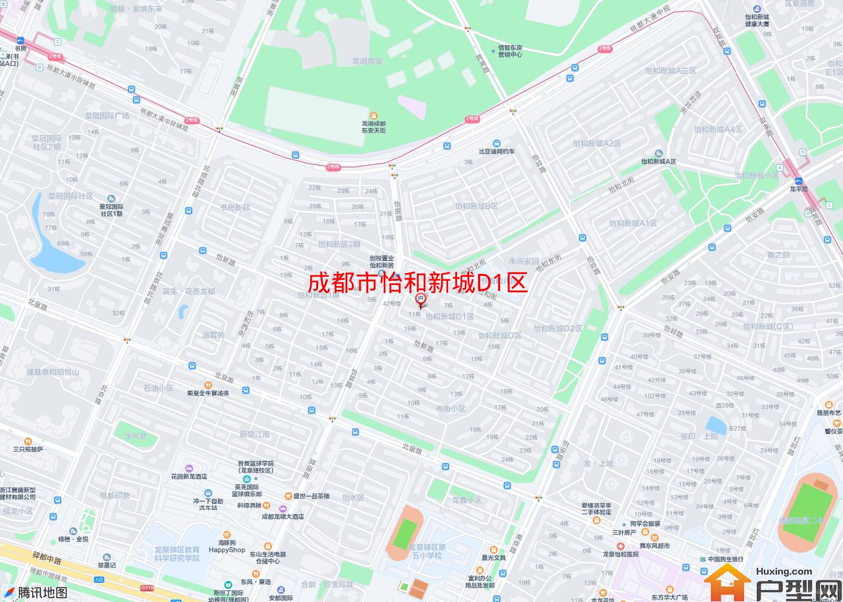 怡和新城D1区小区 - 户型网