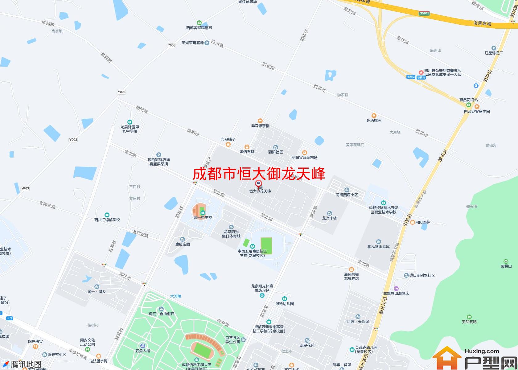 恒大御龙天峰小区 - 户型网