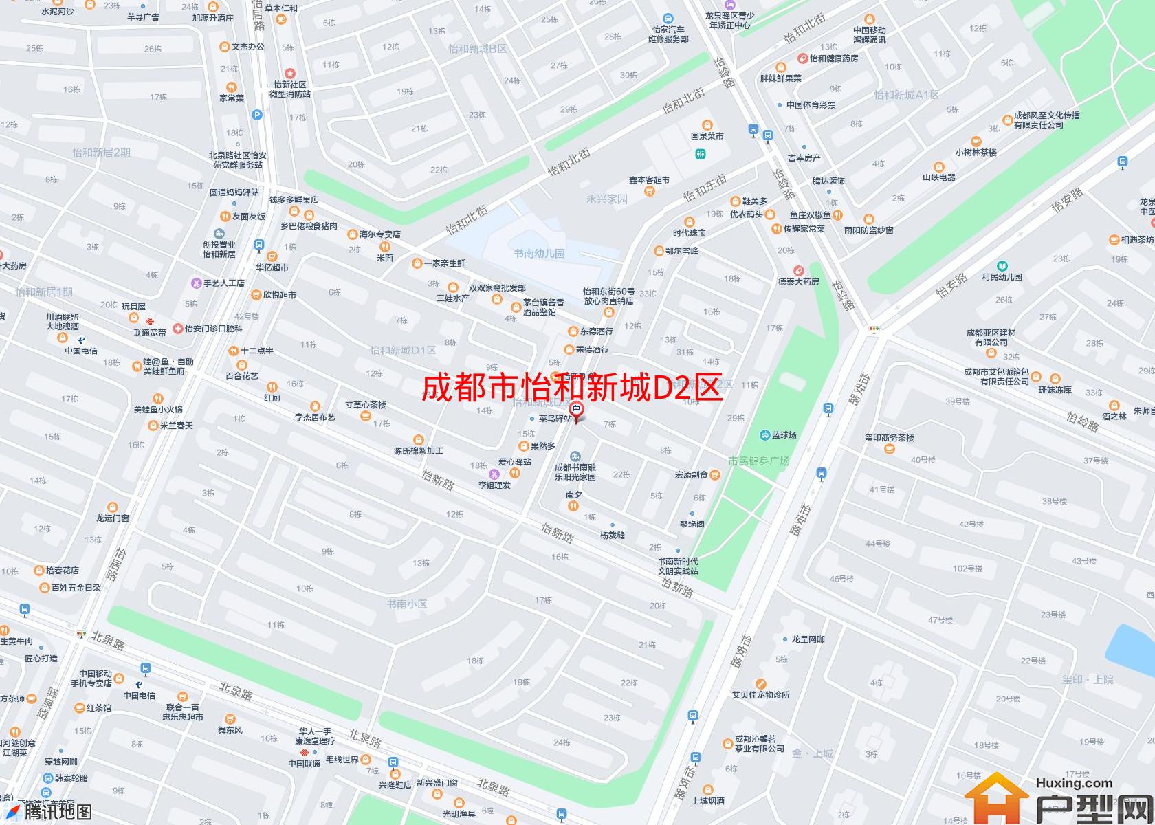 怡和新城D2区小区 - 户型网