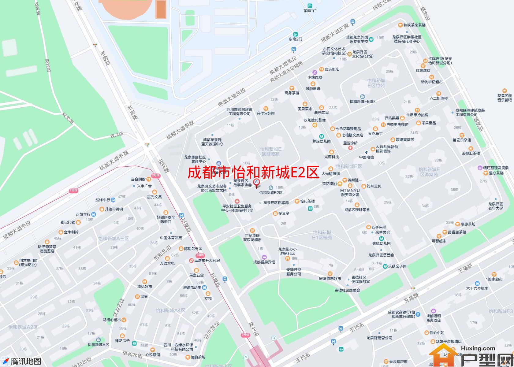 怡和新城E2区小区 - 户型网