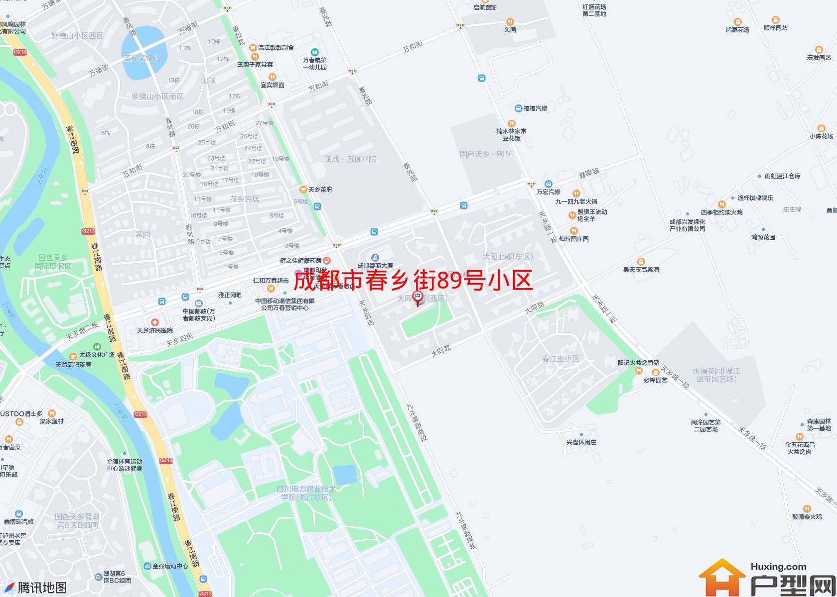 春乡街89号小区小区 - 户型网