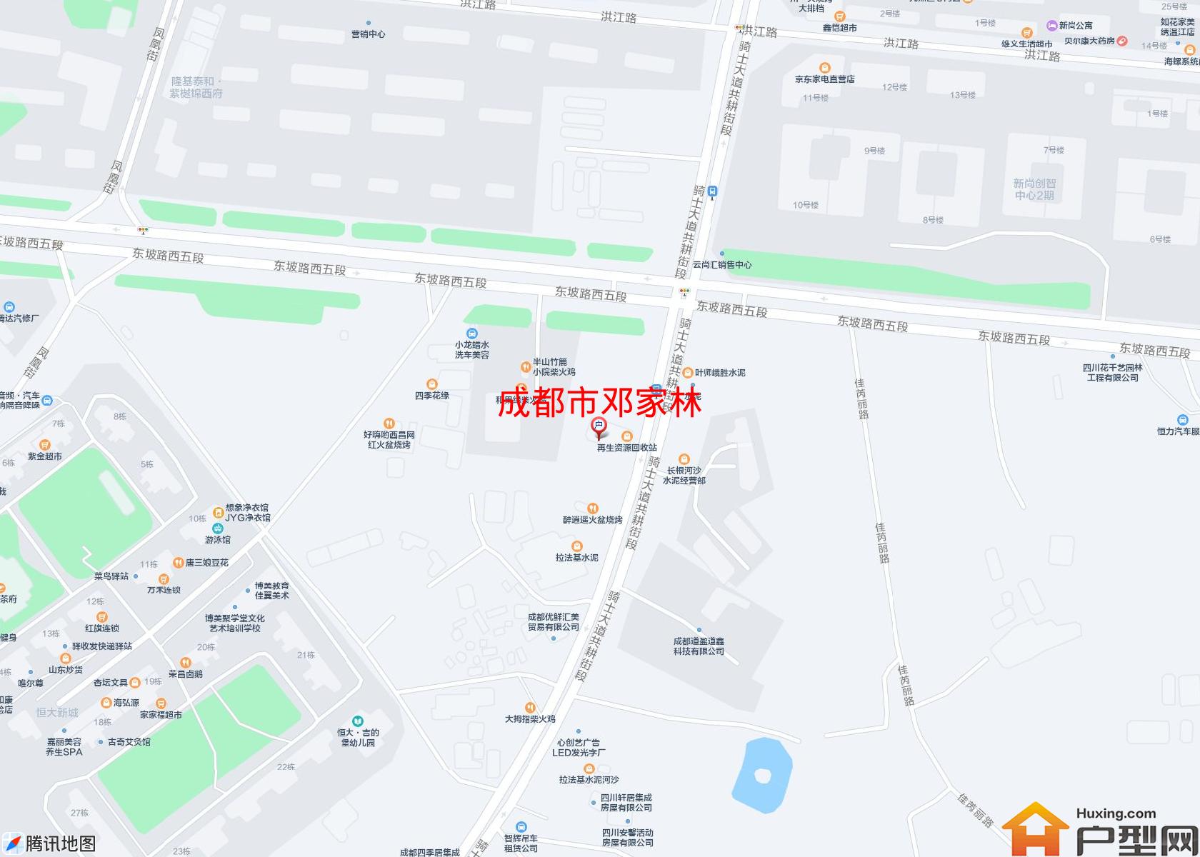 邓家林小区 - 户型网