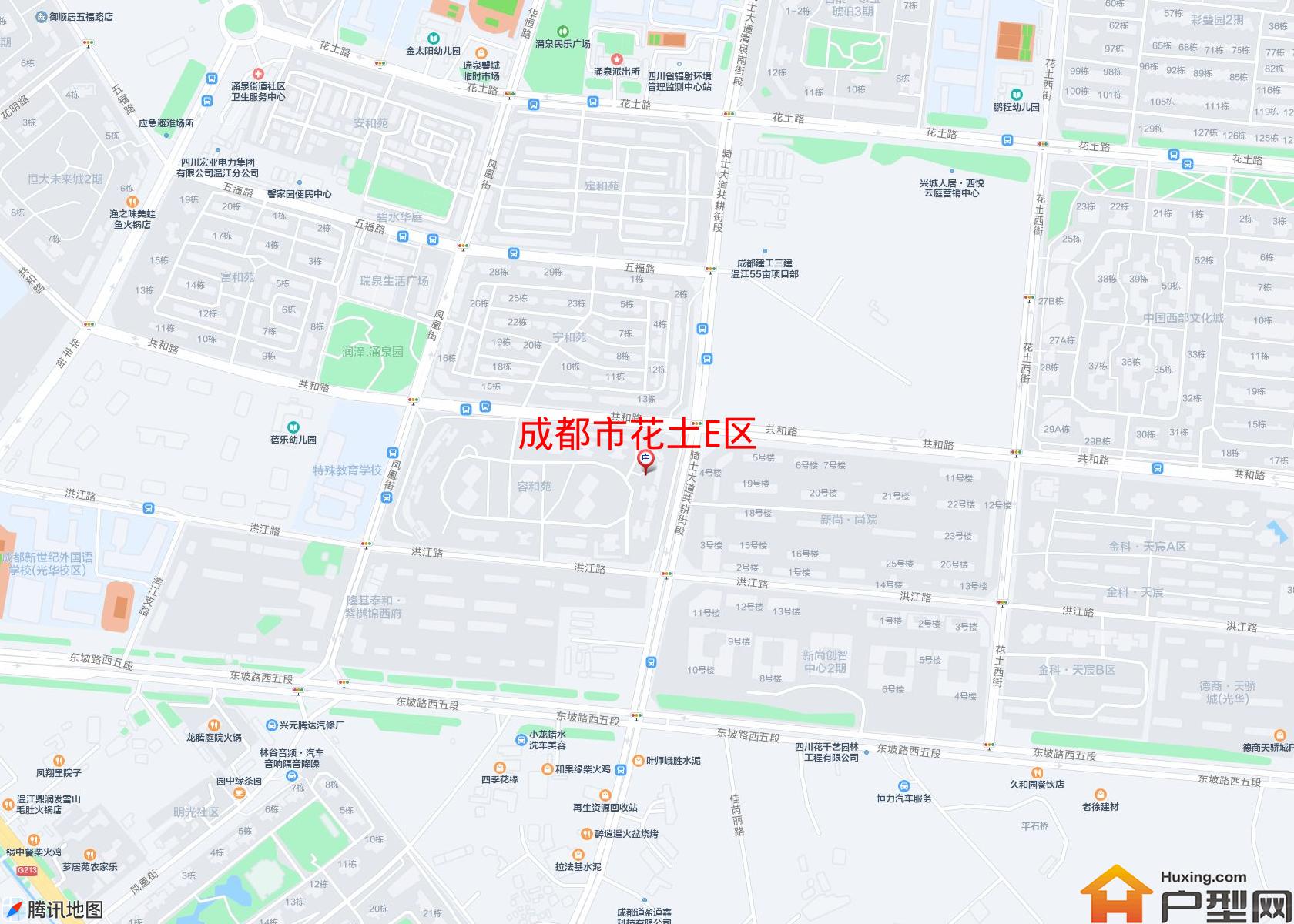 花土E区小区 - 户型网