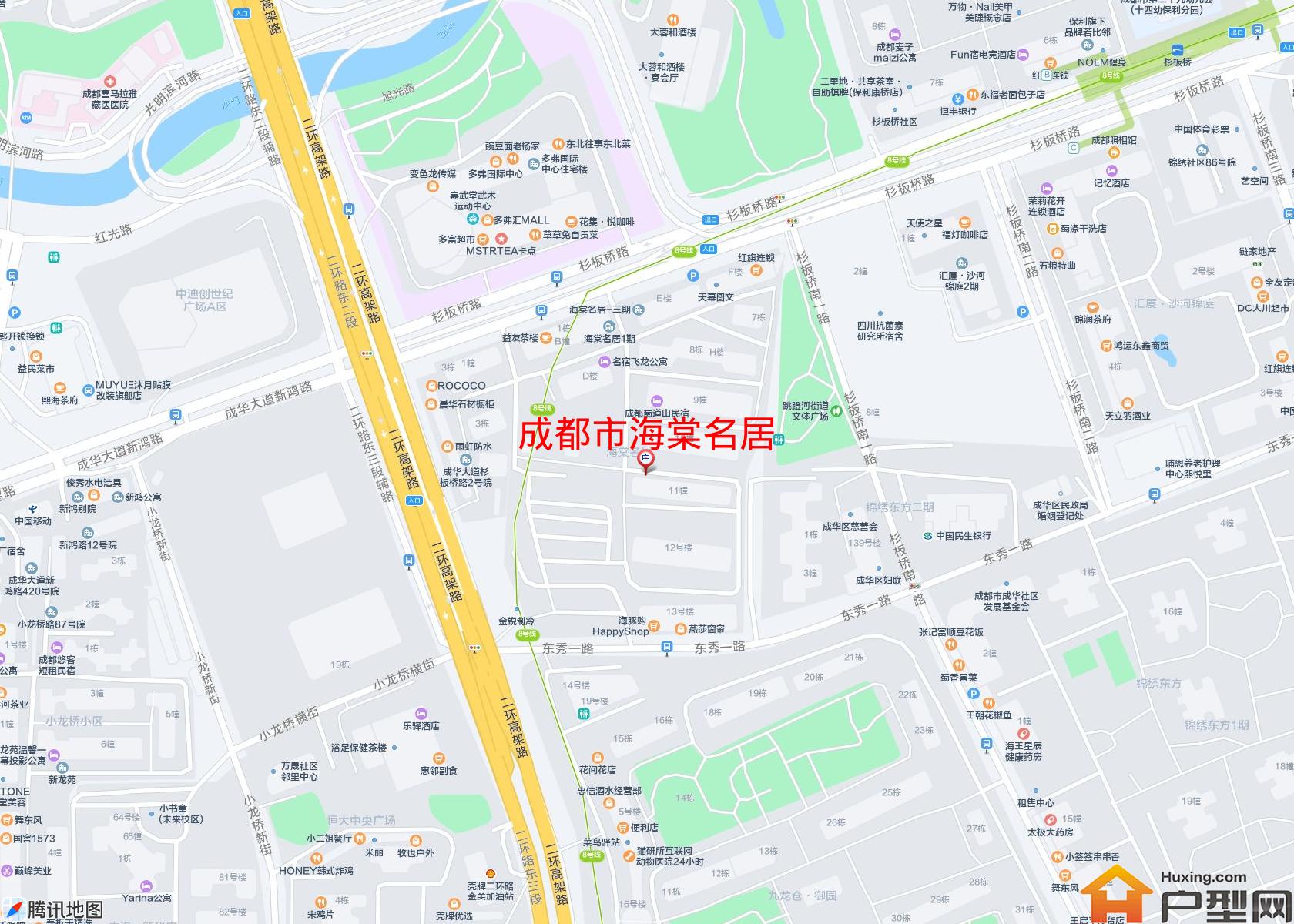海棠名居小区 - 户型网 海棠名居小区 - 户型网