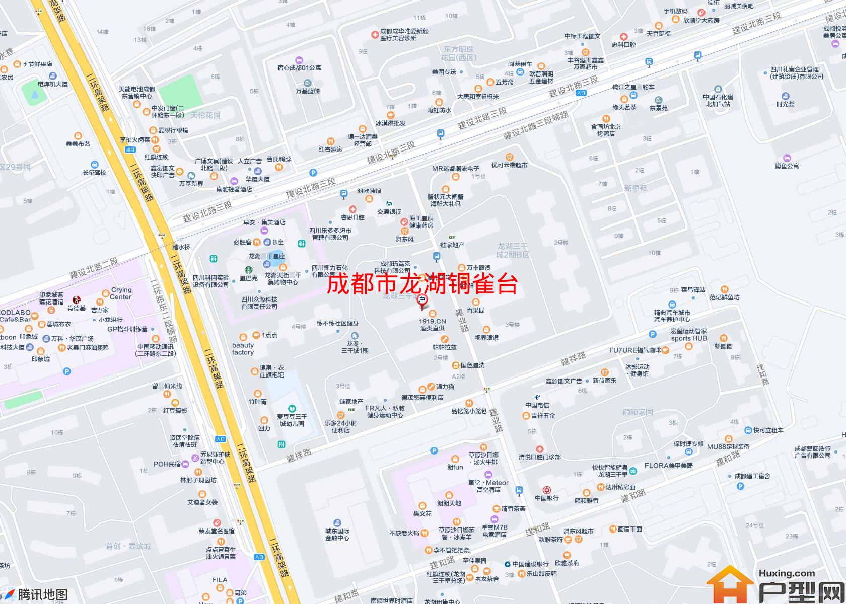 龙湖铜雀台小区 - 户型网