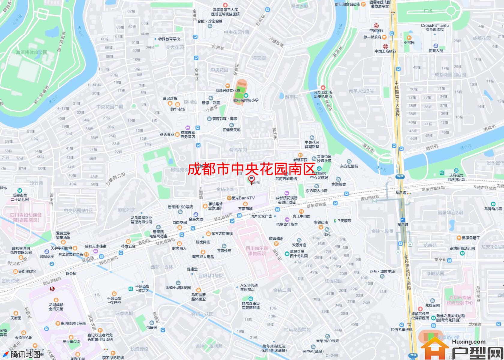 中央花园南区小区 - 户型网