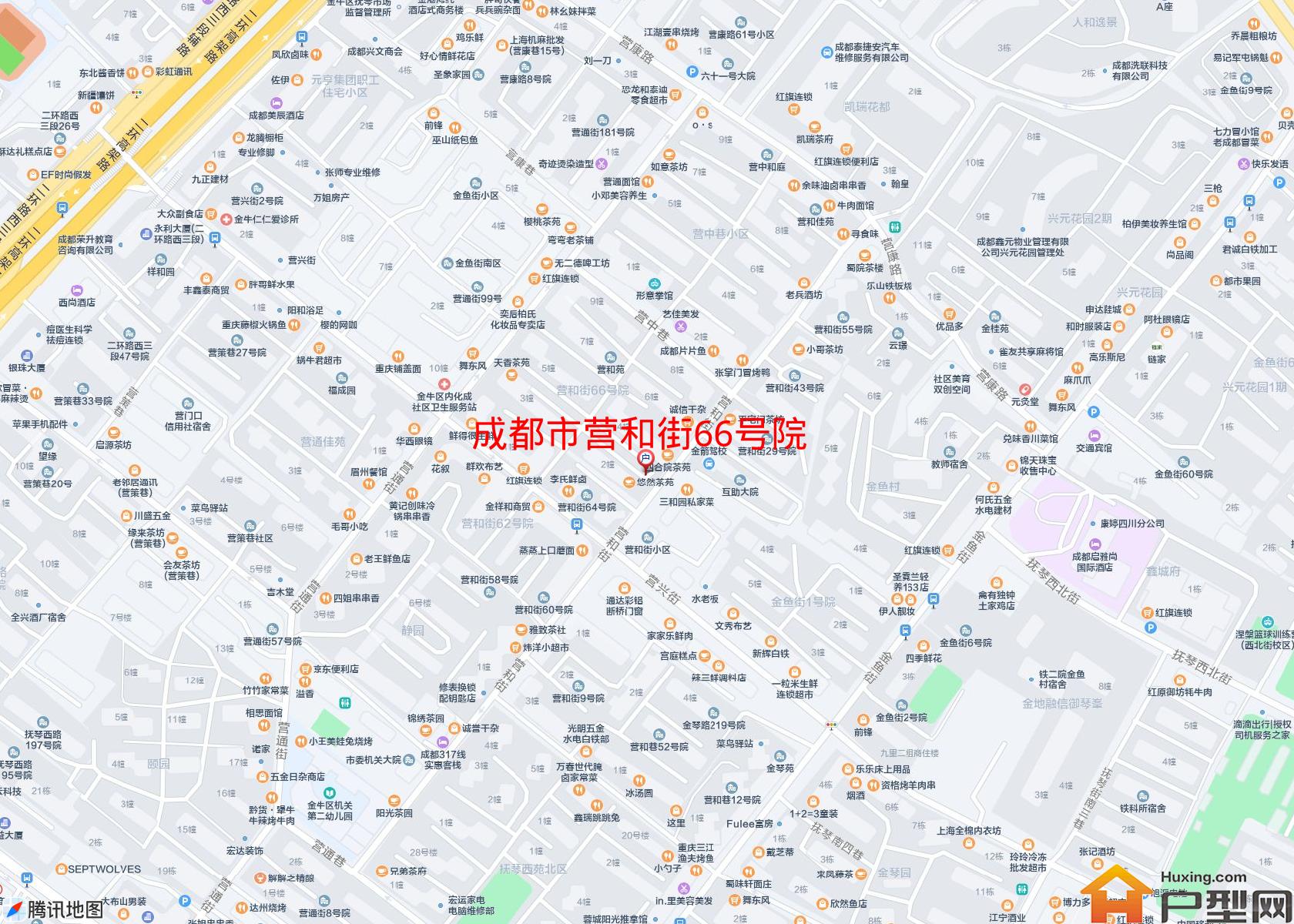 营和街66号院小区 - 户型网