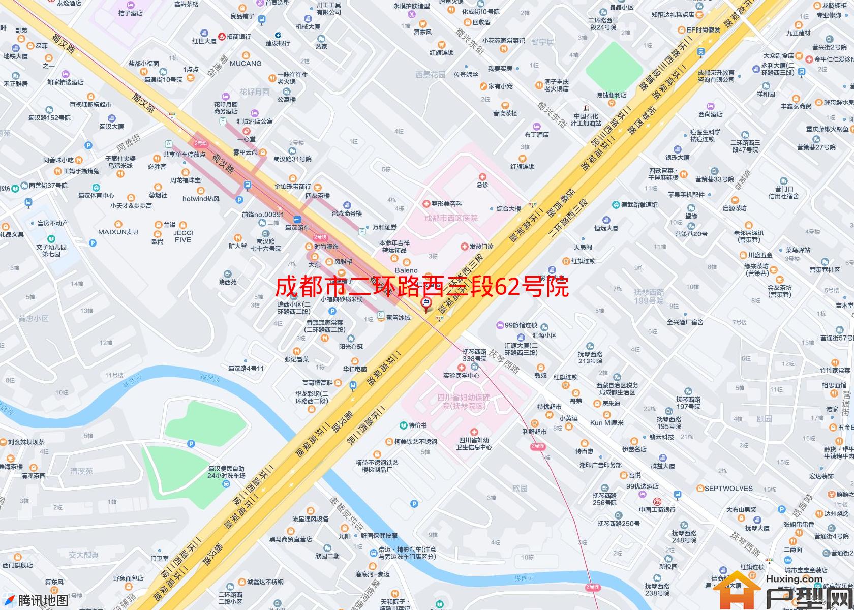 二环路西三段62号院小区 - 户型网