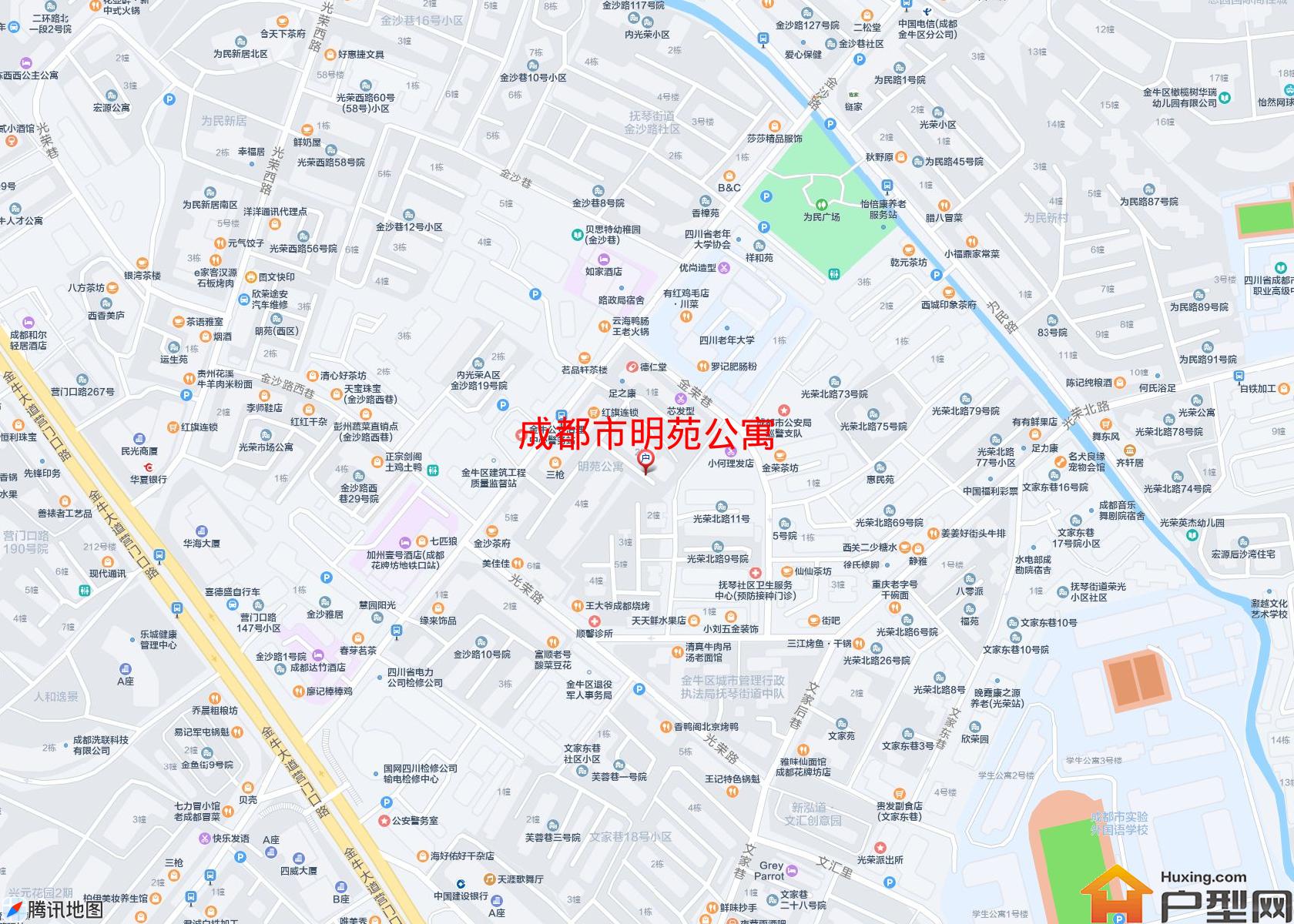 明苑公寓小区 - 户型网