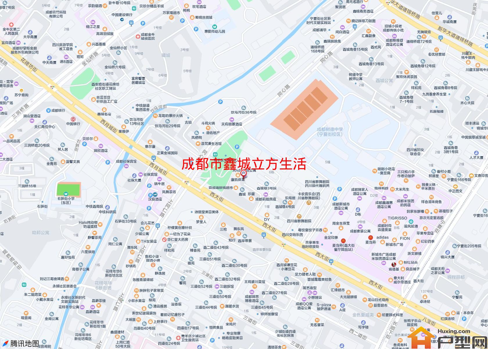 鑫城立方生活小区 - 户型网 鑫城立方生活小区 - 户型网