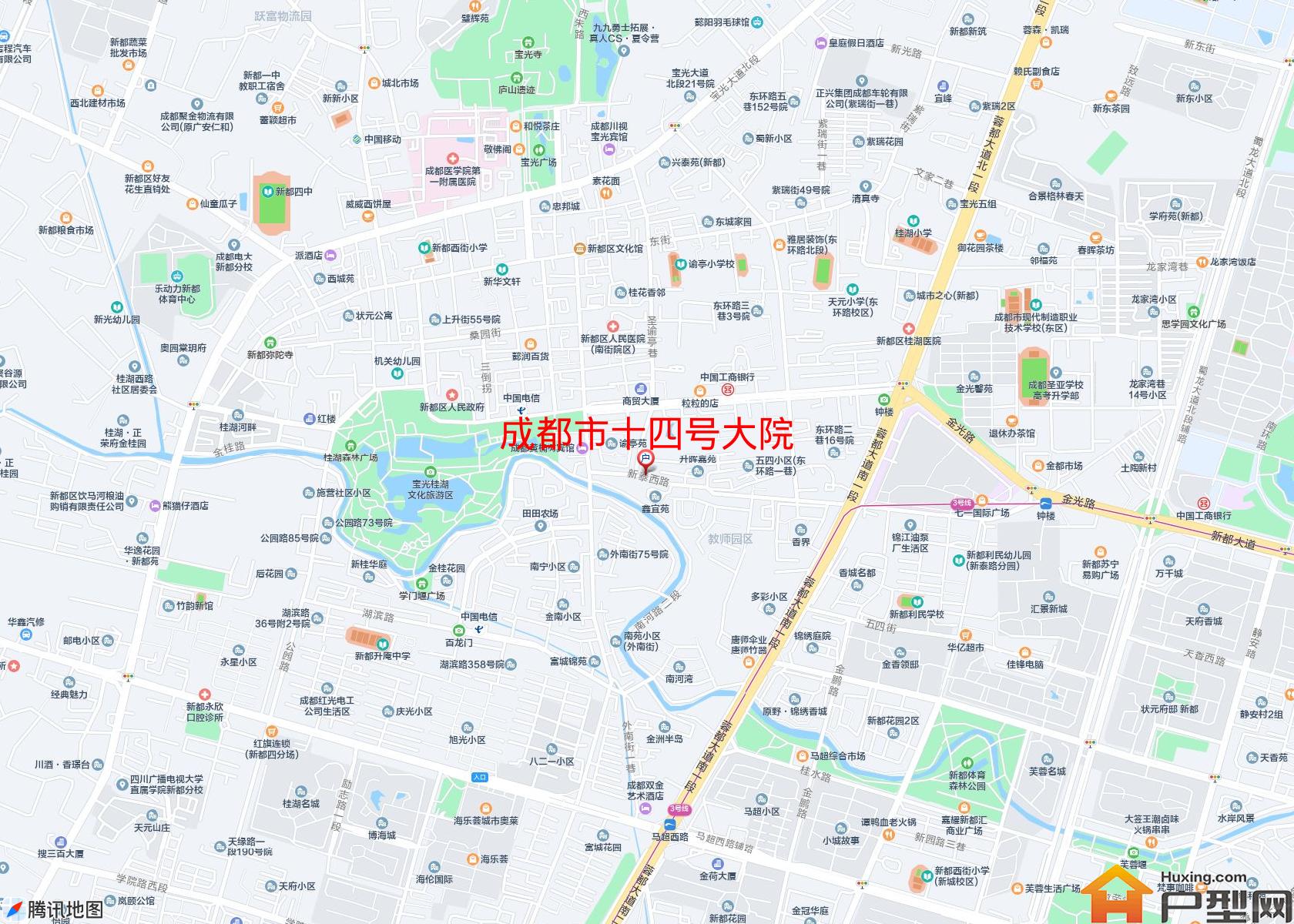 十四号大院小区 - 户型网