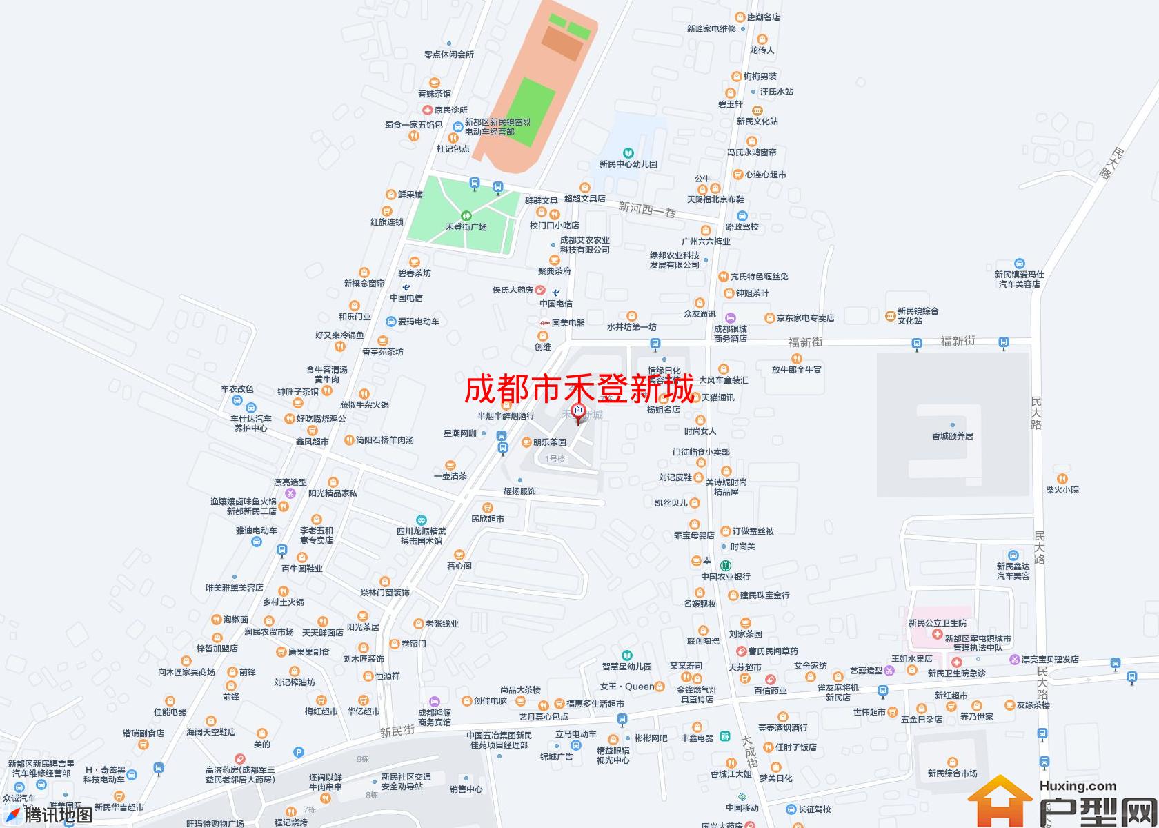 禾登新城小区 - 户型网
