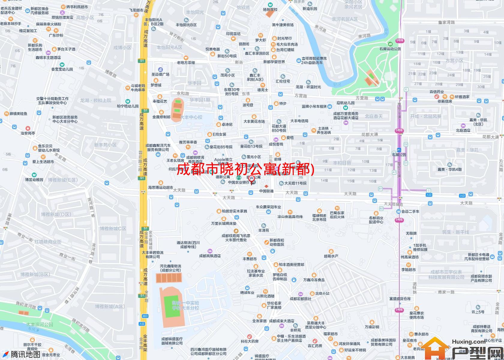 晓初公寓(新都)小区 - 户型网