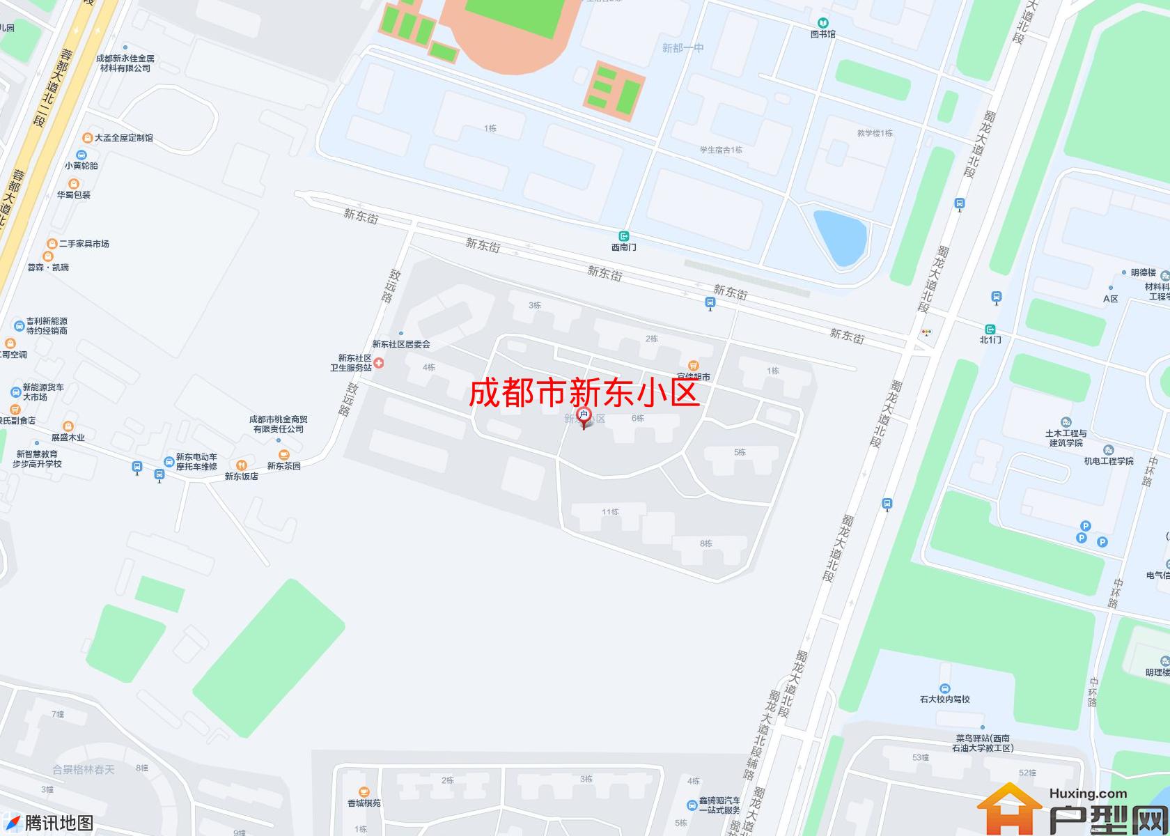 新东小区小区 - 户型网