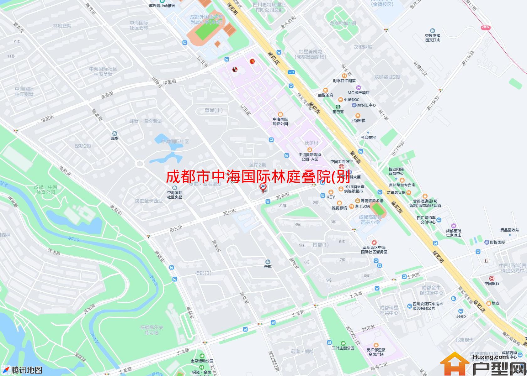 中海国际林庭叠院(别墅)小区 - 户型网