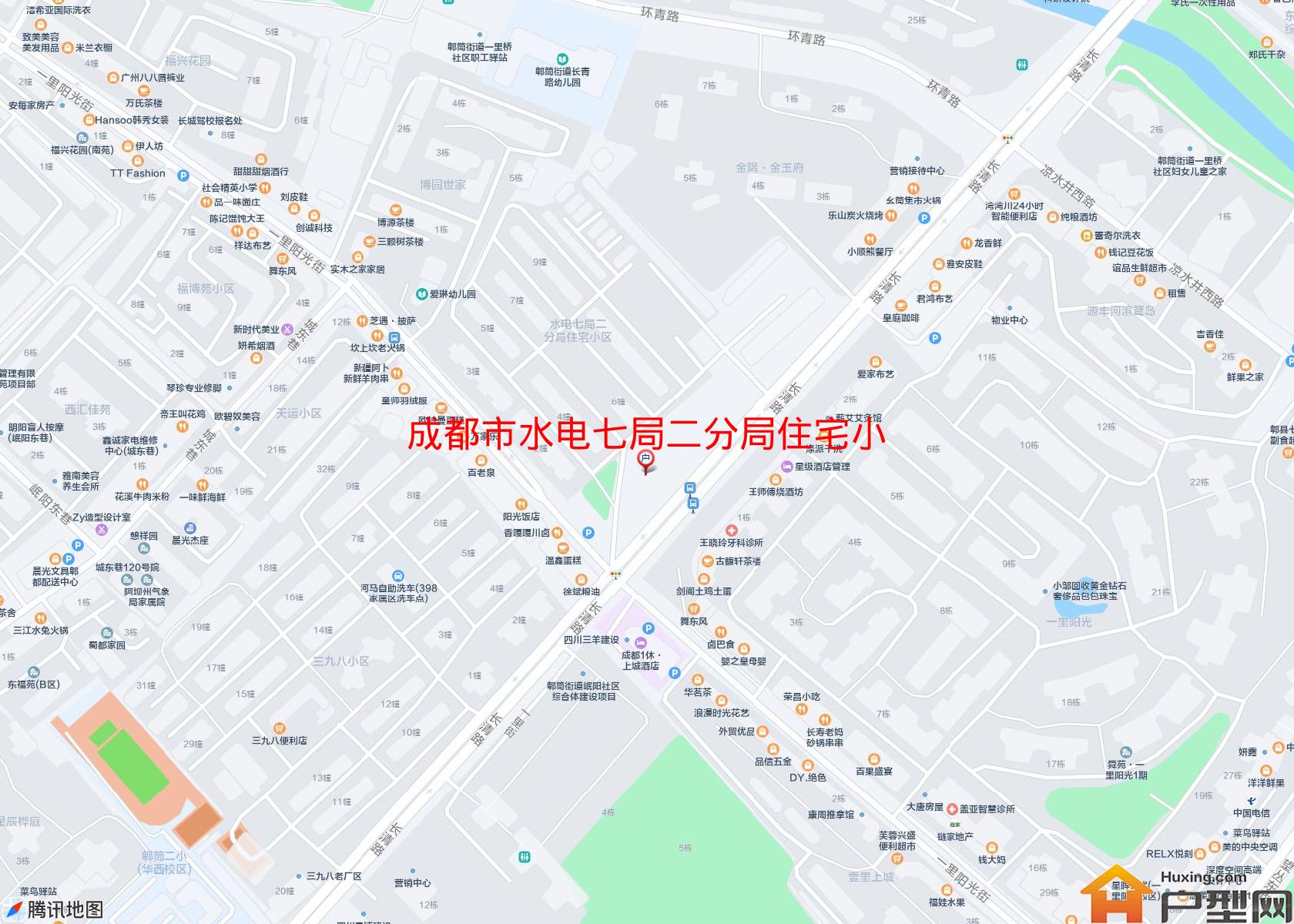 水电七局二分局住宅小区小区 - 户型网