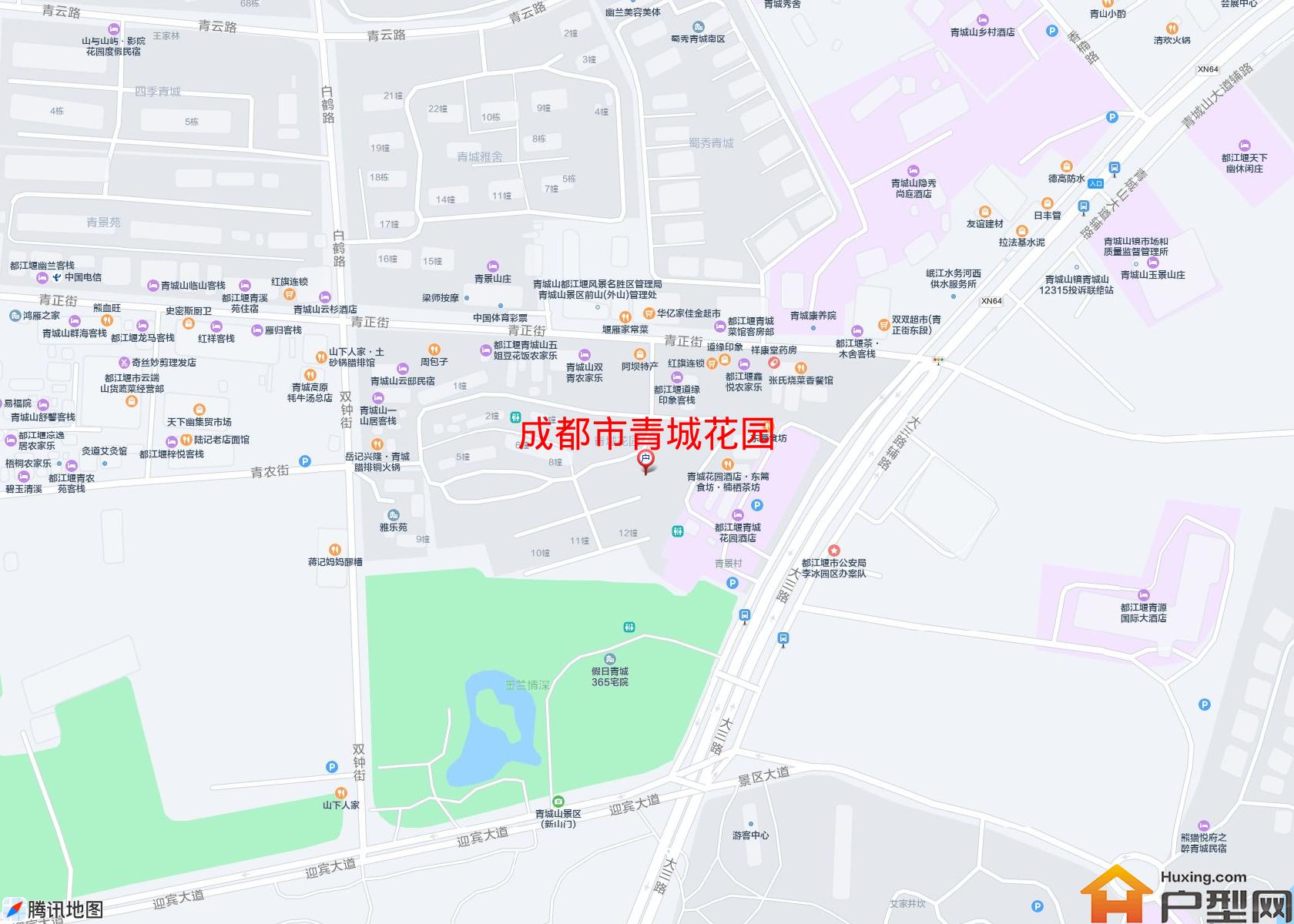 青城花园小区 - 户型网