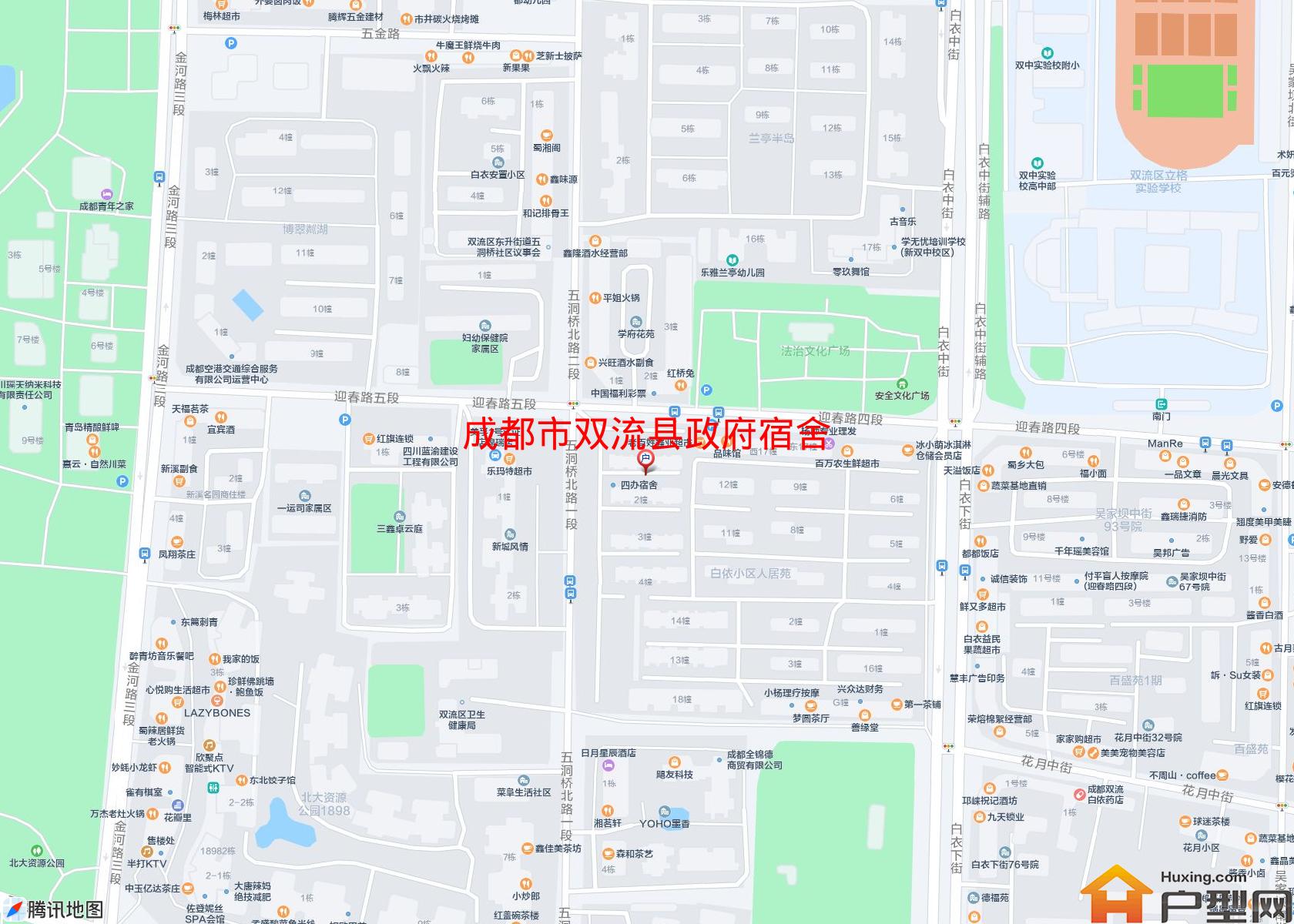 双流县政府宿舍小区 - 户型网