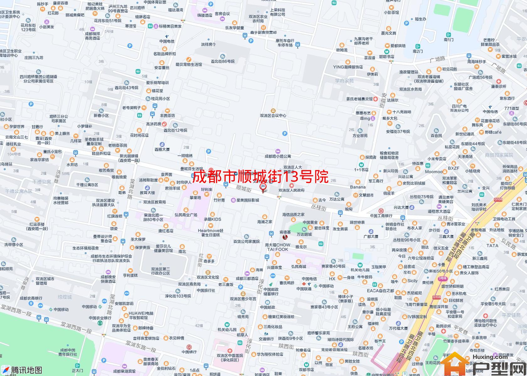 顺城街13号院小区 - 户型网