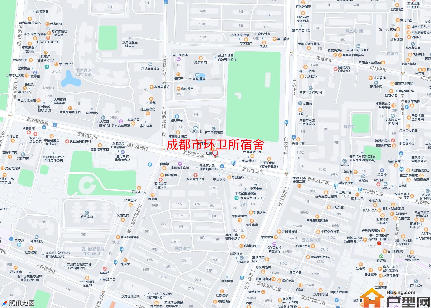 环卫所宿舍小区 - 户型网