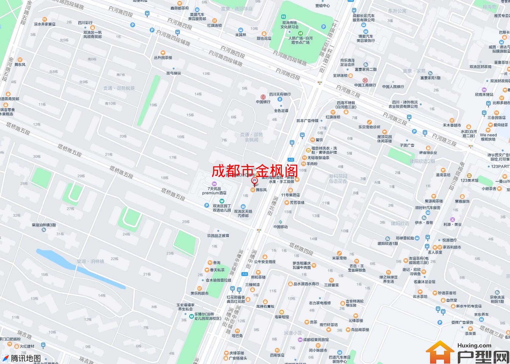 金枫阁小区 - 户型网