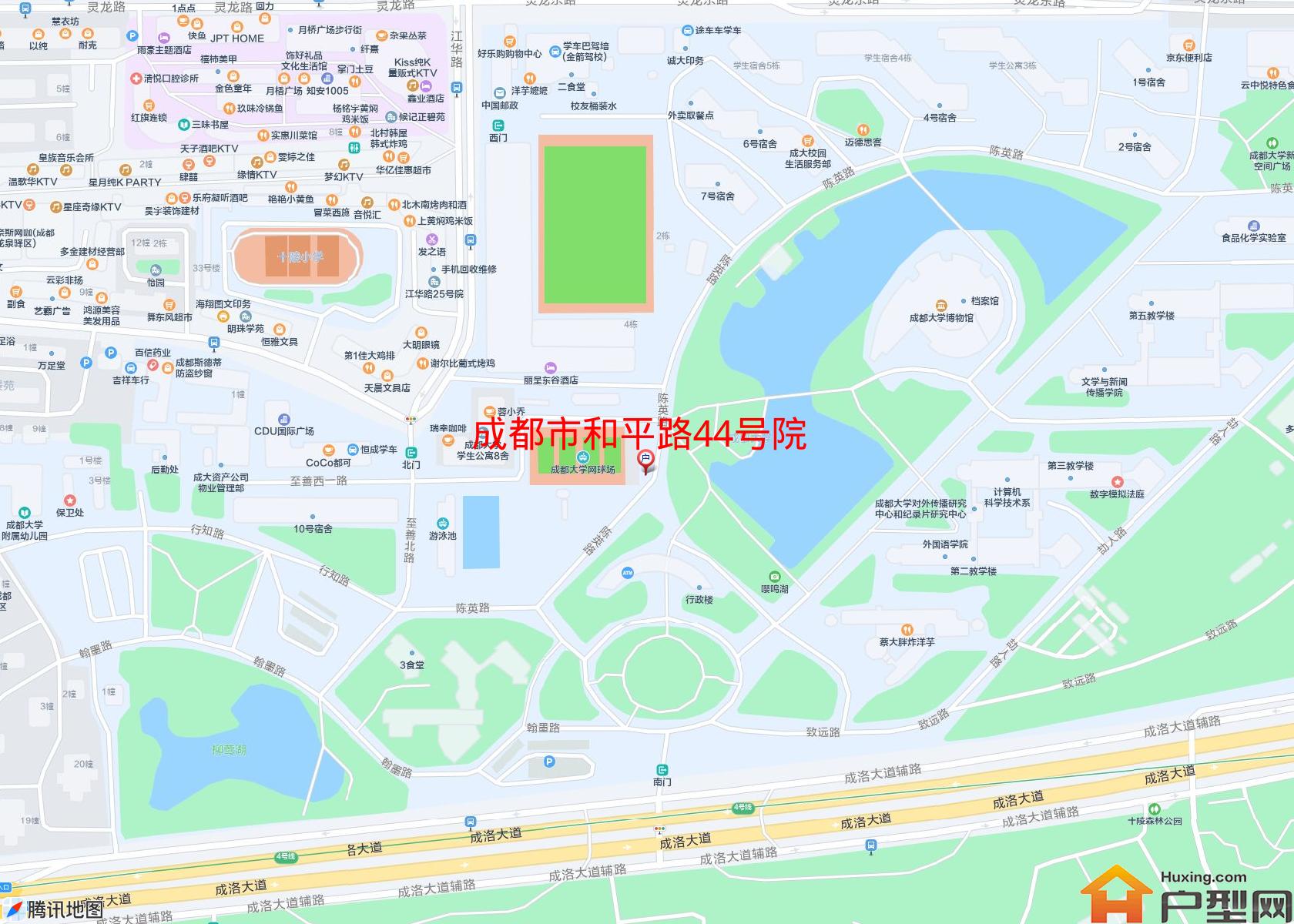 和平路44号院小区 - 户型网