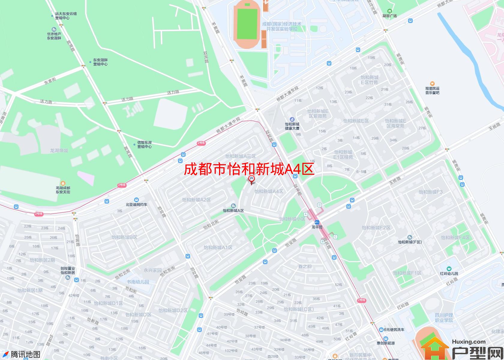 怡和新城A4区小区 - 户型网