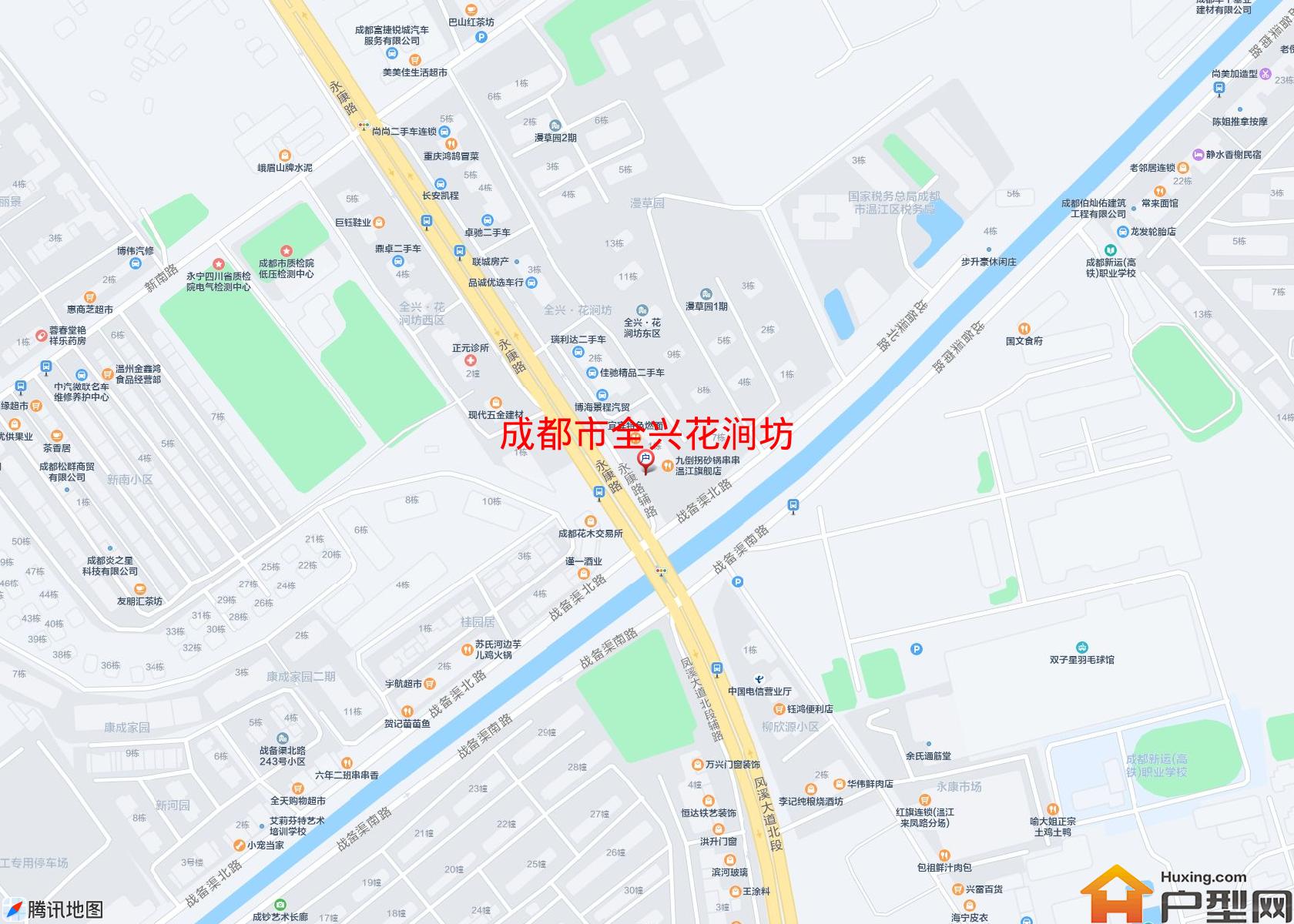 全兴花涧坊小区 - 户型网