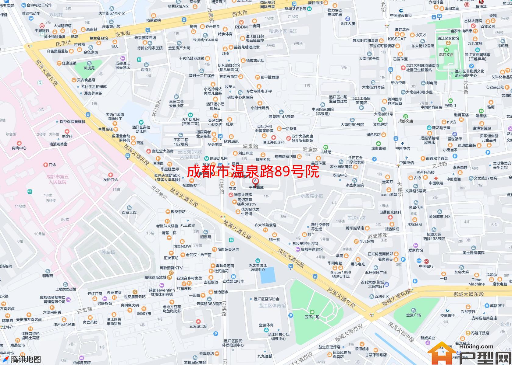 温泉路89号院小区 - 户型网