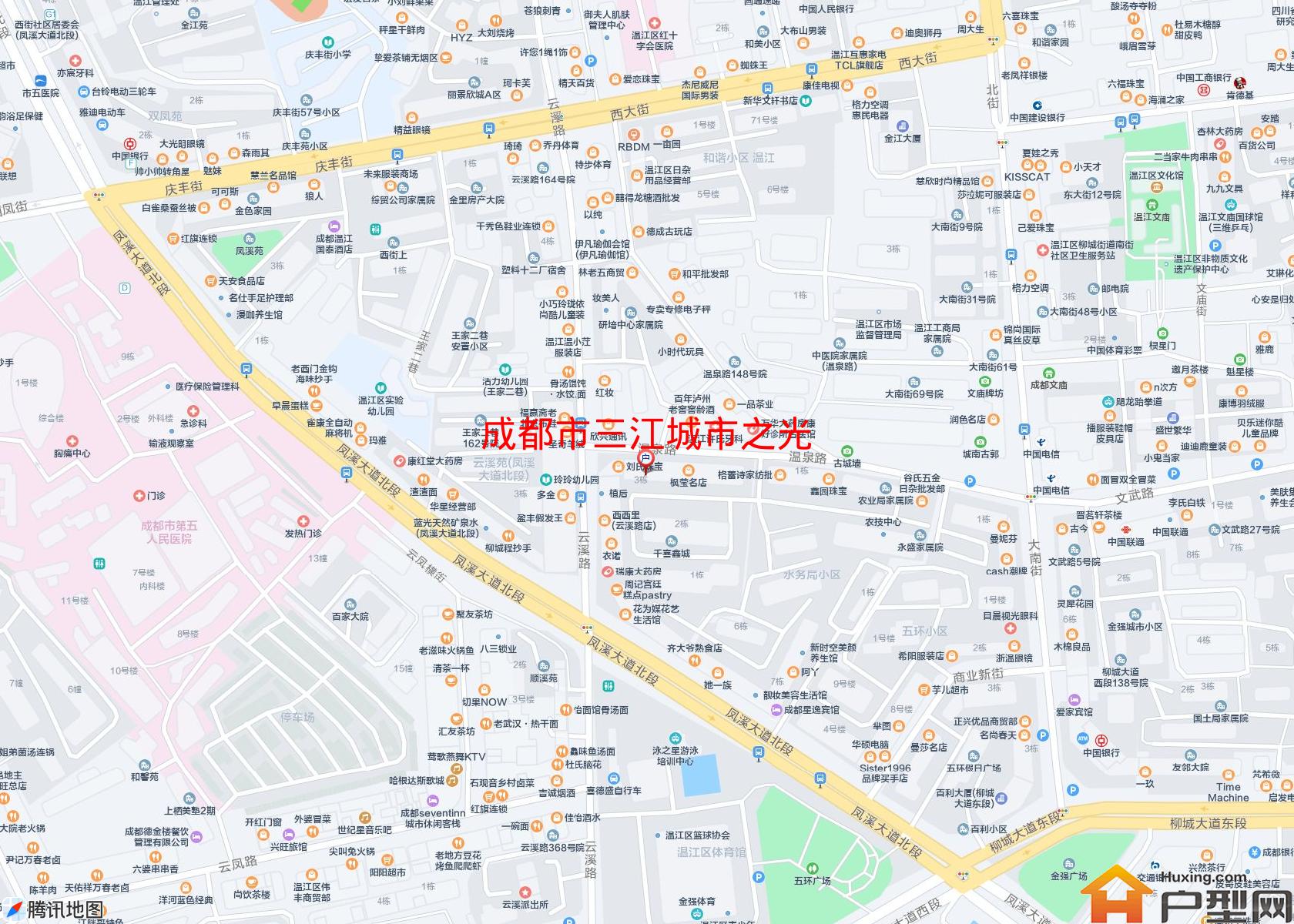 三江城市之光小区 - 户型网
