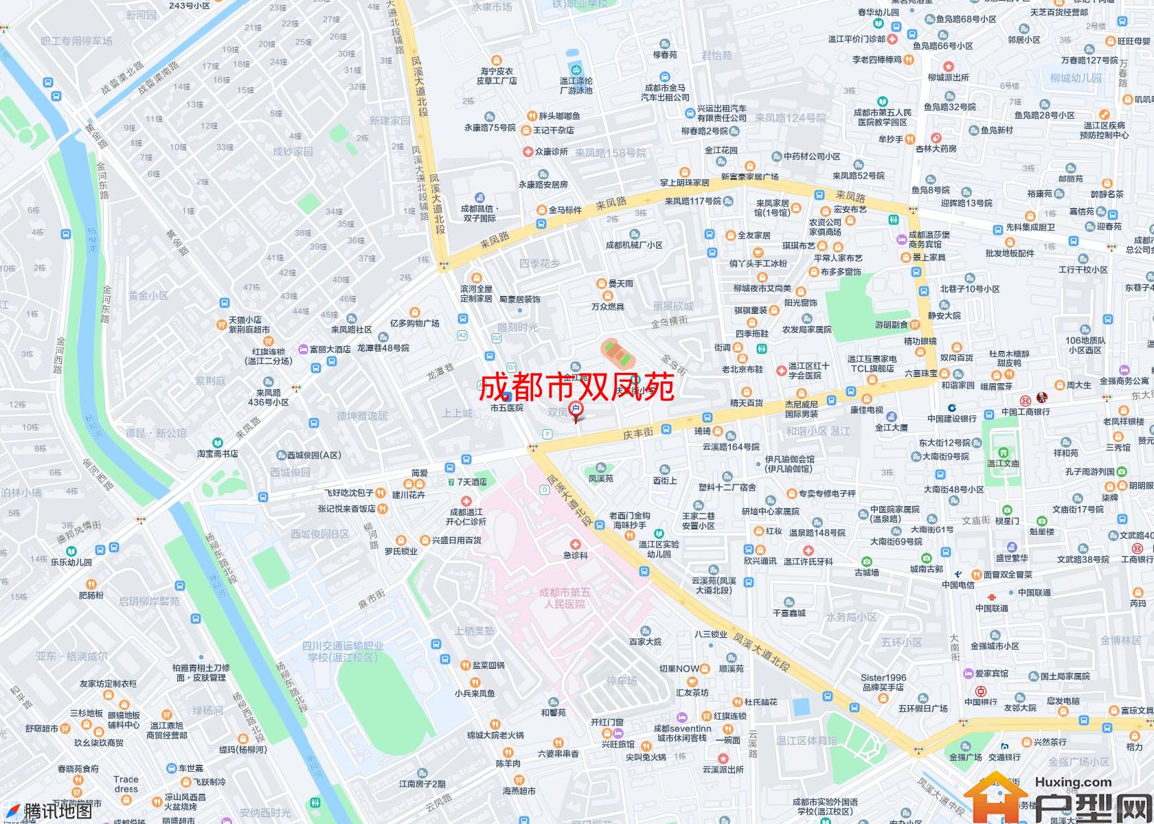 双凤苑小区 - 户型网