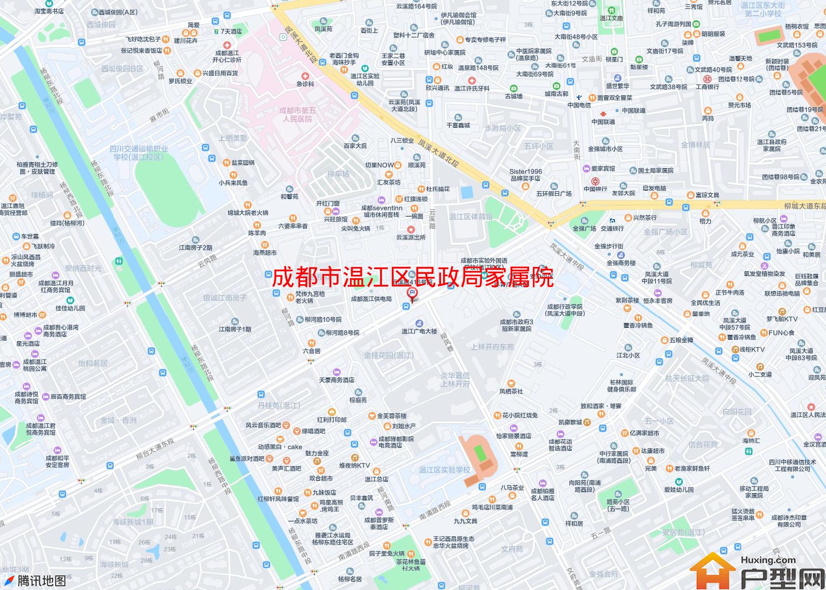 温江区民政局家属院小区 - 户型网