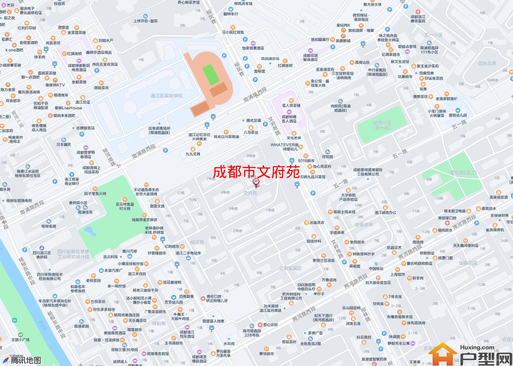 文府苑小区 - 户型网