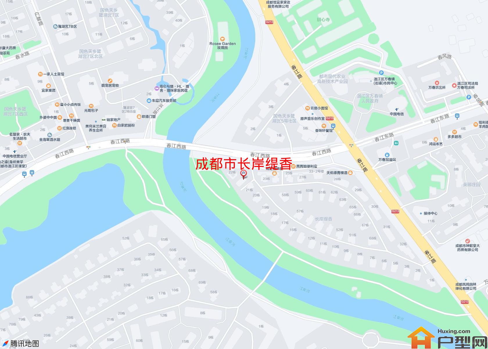 长岸缇香小区 - 户型网