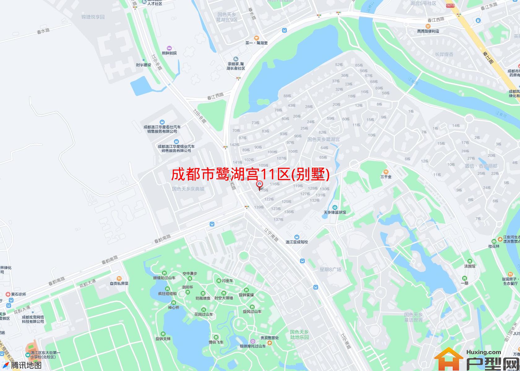 鹭湖宫11区(别墅)小区 - 户型网 鹭湖宫11区(别墅)小区 - 户型网