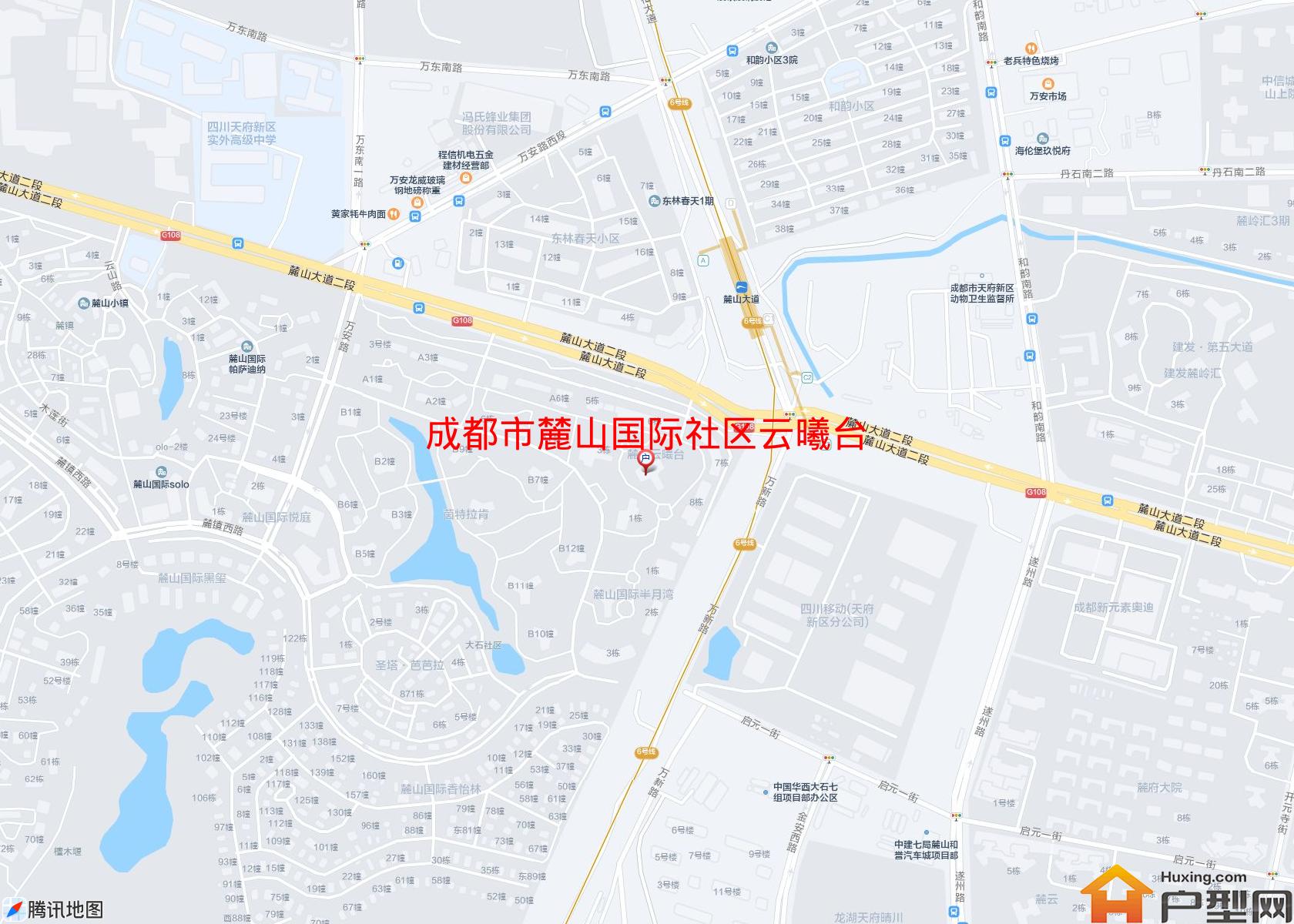 麓山国际社区云曦台小区 - 户型网