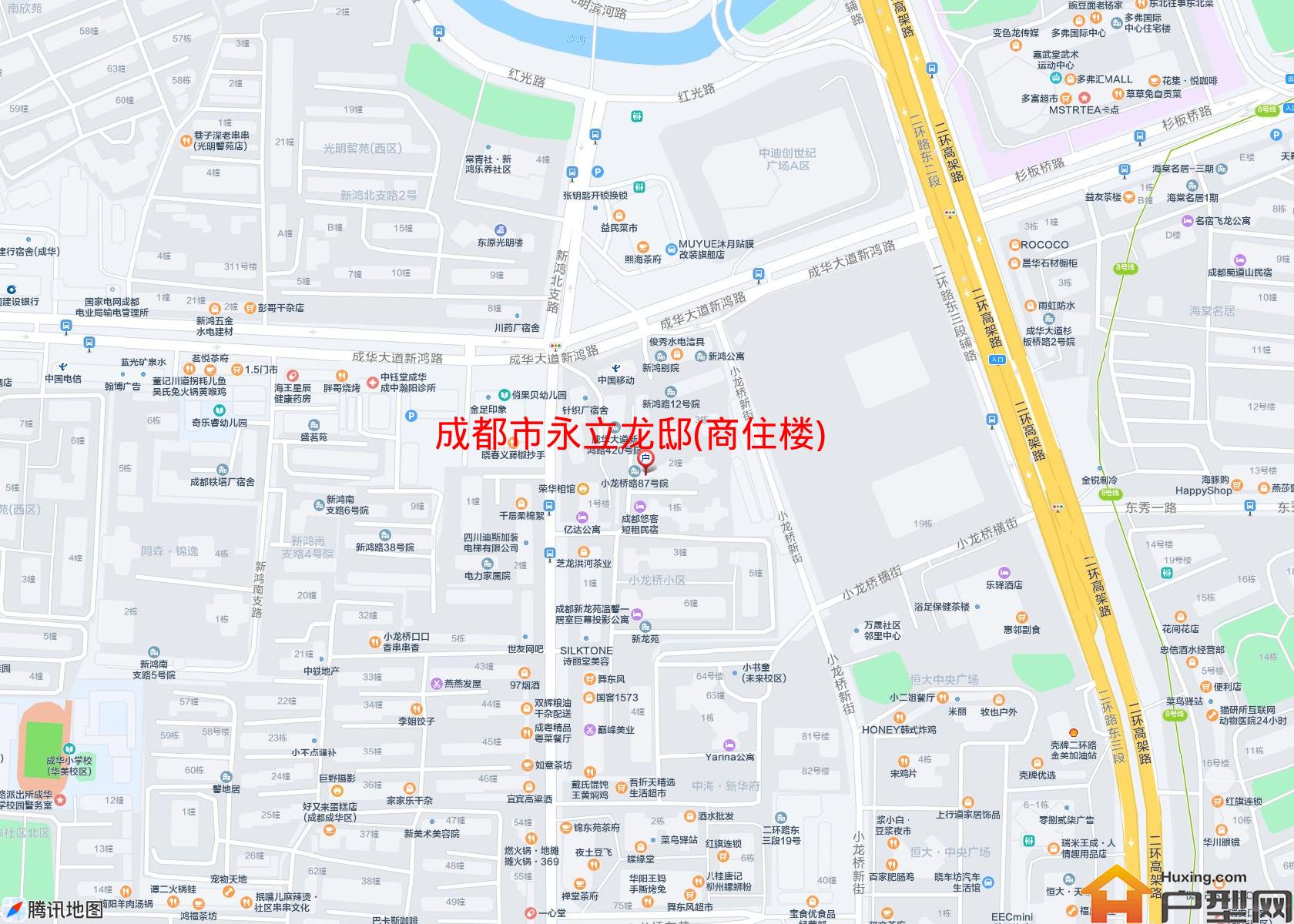 永立龙邸(商住楼)小区 - 户型网